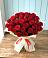 Букет 29 Красных роз в Малых Дербетах