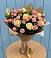 Букет цветов из: Розы в Малых Дербетах