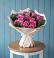 Букет цветов из: Розы в Малых Дербетах