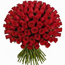 Букет Красные розы Чери Лав в Малых Дербетах