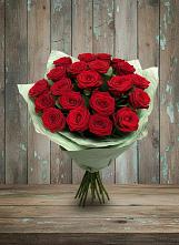 Букет Классика в Малых Дербетах